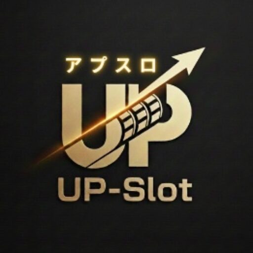 UP-Slot（アップスロット）